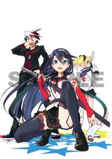 Kaimetsuou to 12-nin no Hoshi no Miko