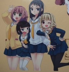 Imagen de Momoiro Trance