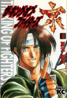Capa de The King of Fighters: Kyo