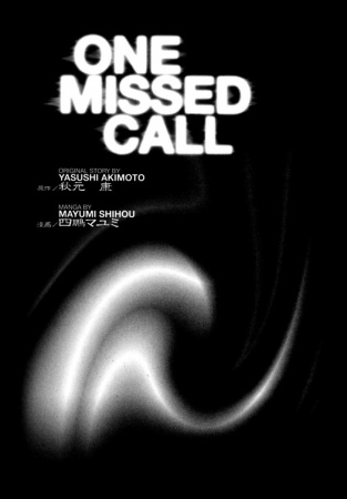 Cover for One Missed Call