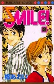 Poster de Smile!