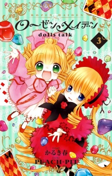 Imagen de Rozen Maiden: Dolls Talk
