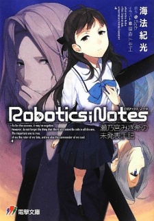 Capa de Robotics;Notes: Senomiya Misaki no Mihappyou Shuki