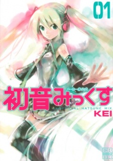 Capa de Maker Hikoushiki Hatsune Mix