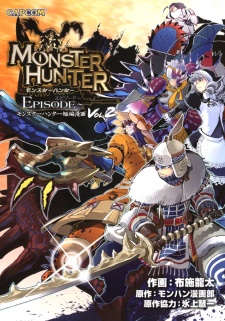 Imagen de Monster Hunter Episode