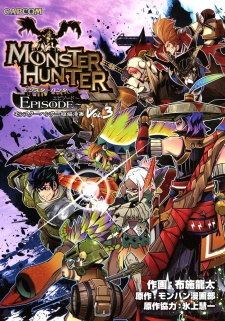 Imagen de Monster Hunter Episode