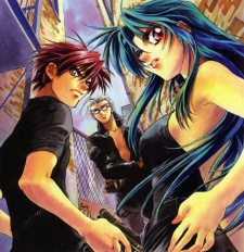 Imagen de Full Metal Panic!