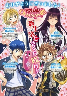 Capa de Magazine Ohanami!!