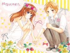 Imagen de Hatsukoi Hajimemashita.