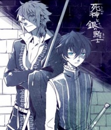 Imagen de Shinigami to Gin no Kishi