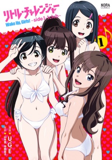 Capa de Little Challenger: Wake Up, Girls! - Side I-1 Club