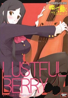 Imagen de Lustful Berry