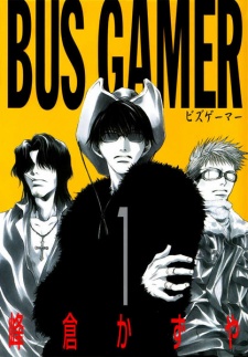 Capa de Bus Gamer