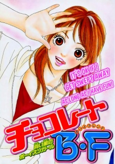 Imagen de Chocolate BF