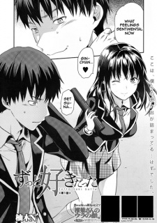 Imagen de Zutto Suki Datta