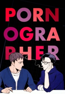 Pornographer