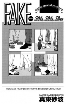Capa de Fake: Like, Like, Love
