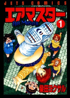 Capa de Air Master