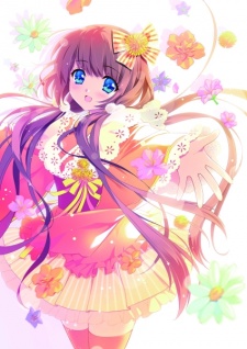 Imagen de Hana Makura