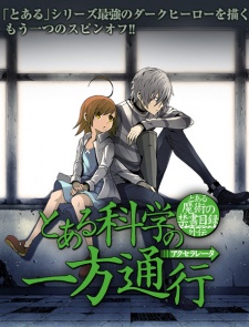 Imagen de Toaru Majutsu no Index Gaiden: Toaru Kagaku no Accelerator