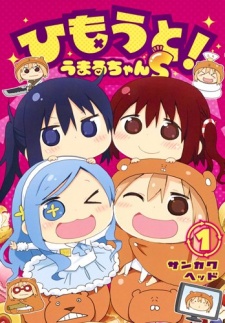 Capa de Himouto! Umaru-chanS