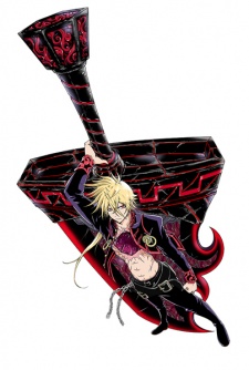 Imagen de Kouketsu no Kumikyoku