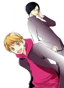 Imagen de Machi no Tom & Sawyer