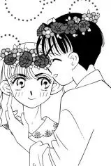 Cover of Ririka and Chihiro's Exciting Life