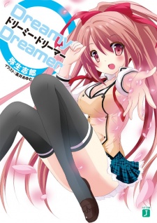 Imagen de Dreamy Dreamer