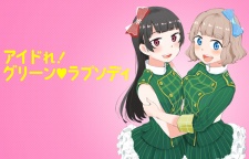 Imagen de Idore! Green♥Rhapsody