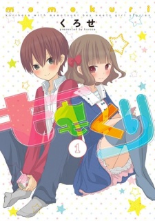 Capa de Momokuri