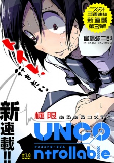 Imagen de UNCOntrollable