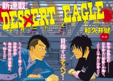 Imagen de Dessert Eagle
