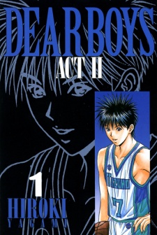 Capa de Dear Boys Act 2