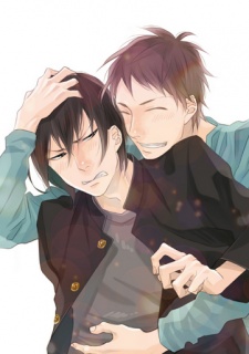 Imagen de Sore wo Koigokoro to Yobu no nara