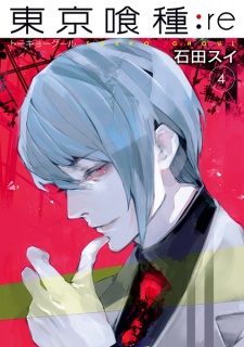 Imagen de Tokyo Ghoul:re