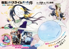 Imagen de Tensei shitara Slime Datta Ken