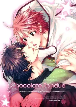 Katekyo! dj - Chocolate Fondue manga cover