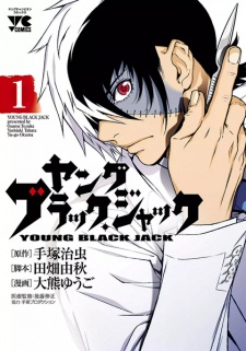 Capa de Young Black Jack