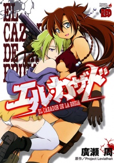 Capa de El Cazador