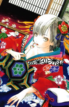 Cover for Sonezaki Shinjuu