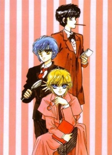 Imagen de Clamp Gakuen Tanteidan