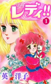 Capa de Lady!!