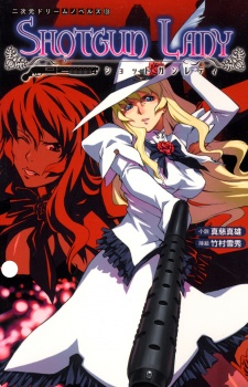 Imagen de Shotgun Lady
