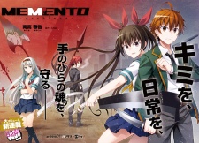 Imagen de Memento: Archivez