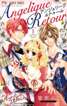 Capa de Angelique Retour