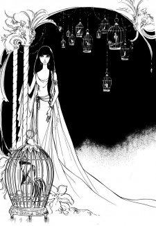 Imagen de Yoru no Hana