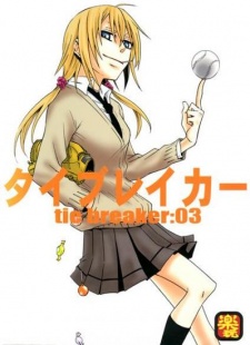 Imagen de Tie Breaker