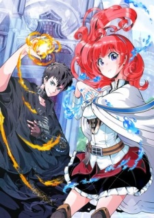 Imagen de Jujutsu Houritsuka Mikaya