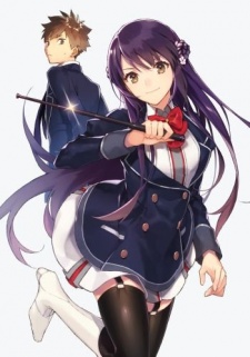 Imagen de Bodyguard na Kanojo Iwaku, Sadistic-biyori nite.